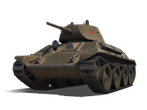 А-20