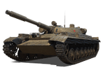 Т-100 ЛТ