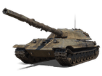 Объект 705А