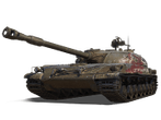 СТГ Гвардеец