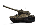 Объект 701