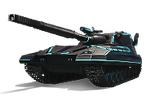 Об. 268/4 Морион