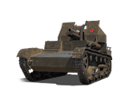 СУ-5