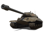 Объект 257