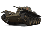 Т-116