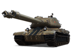 СТ-II