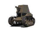 СУ-18