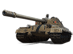 Объект 752