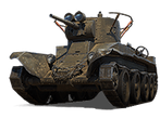 БТ-5