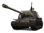 ИС-2 экранированный