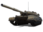 Объект 780