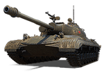 Объект 274а