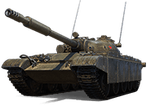 Объект 590