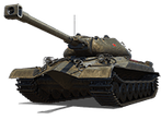 Объект 259A