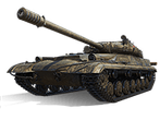 Объект 283