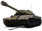 К-2
