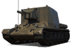 СУ-2-122