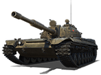 Объект 168Н