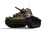 Т-115