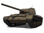Т-44