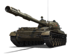 Объект 120 «Таран»