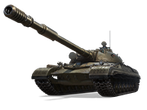 Объект 278
