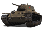 КВ-220-2