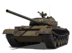 Т-54
