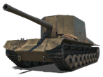 СУ-100Y