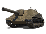 Объект 704