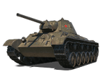 А-43