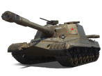 Объект 268