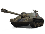 СУ-122-44
