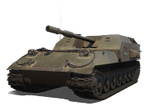 Объект 263