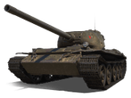 Т-44 облегчённый