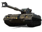 Bofors Tornvagn