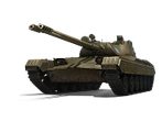 Vz. 68-2 Britva