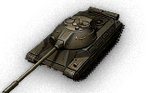 CS-63 7x7