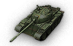 Type 59