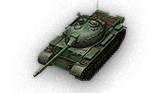 Type 62