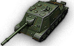 WZ-113G FT
