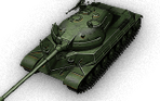 WZ-111 model 6
