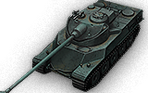 AMX 50 100