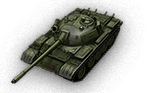 T 55A