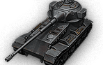 Pz.Kpfw. VII