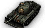 M48A2 Räumpanzer