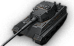 E 75