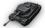 Tiger (P)