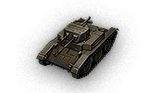 T7 Combat Car