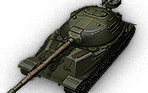 Object 705A